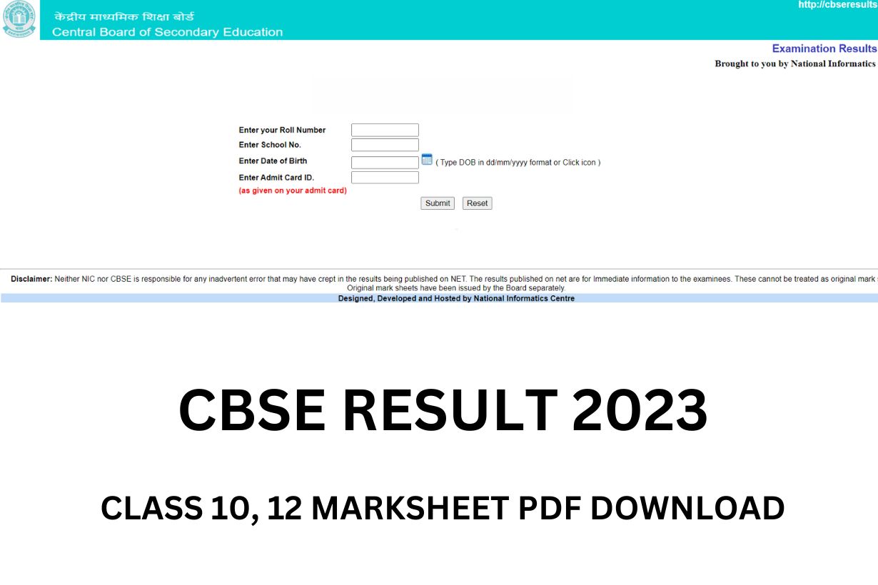 सीबीएसई परिणाम 2023 कक्षा 10, 12