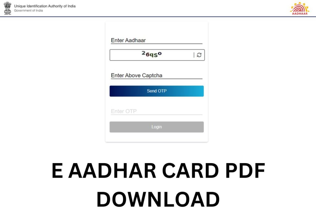 E Aadhar Card PDF Download