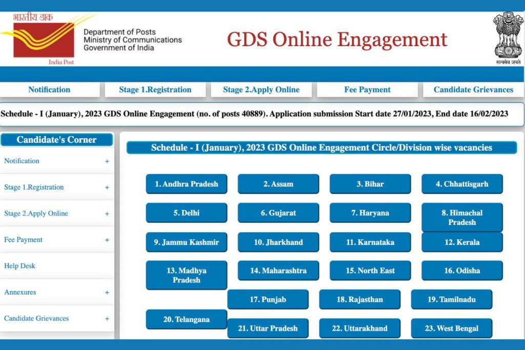 GDS Recruitment 2023 - Gramin Dak Sevak Notification, Apply Online