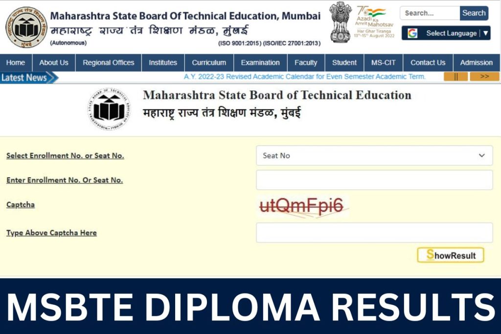 MSBTE DIPLOMA RESULTS