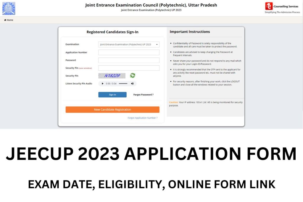 JEECUP Application Form 2023
