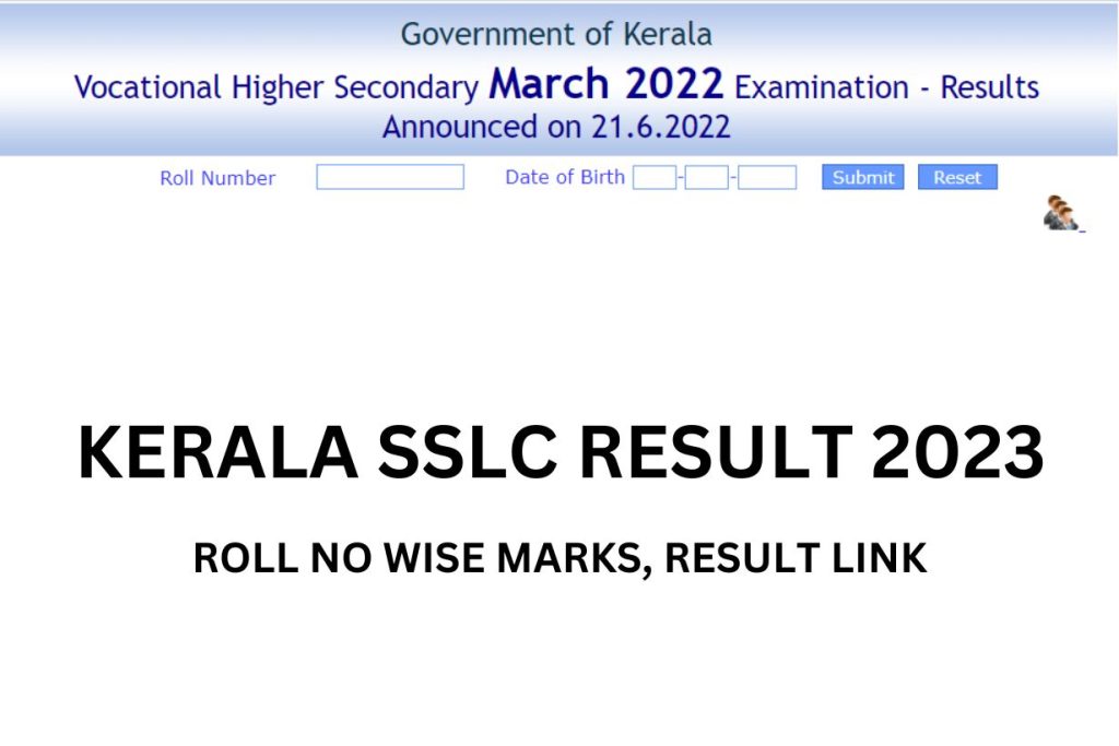 Kerala SSLC Result 2023 Roll No Wise, Name Wise