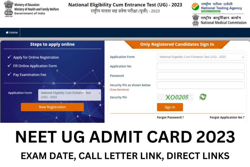 NEET UG Admit Card 2023, Exam Date, Hall Ticket Release Date