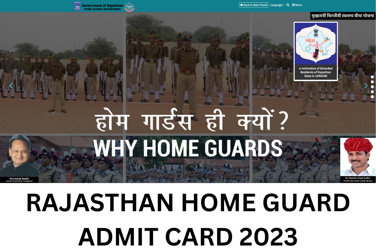 Rajasthan Home Guard Admit Card 2023