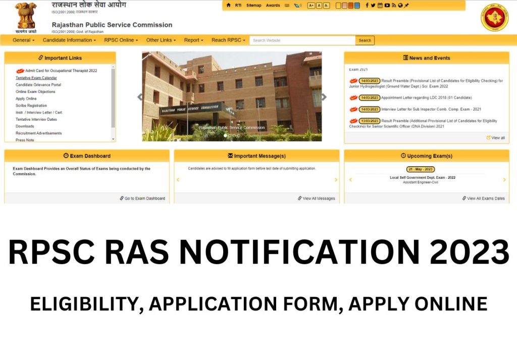 RPSC RAS Recruitment 2023, Application Form, Eligibility