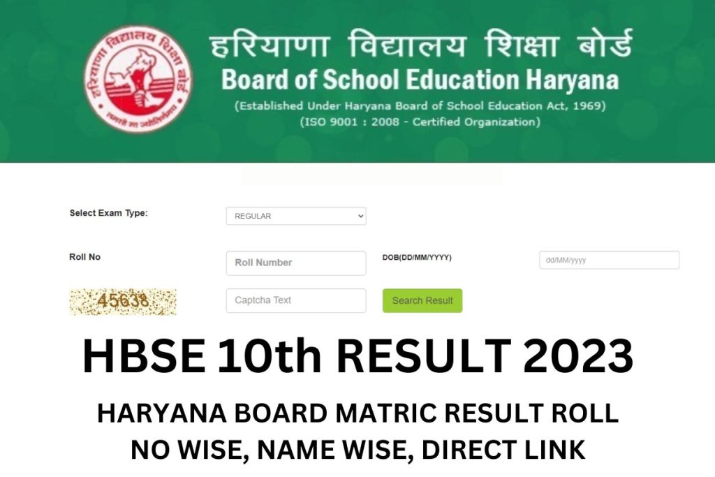 HBSE 10th Result 2023 @ bseh.org.in Matric Result