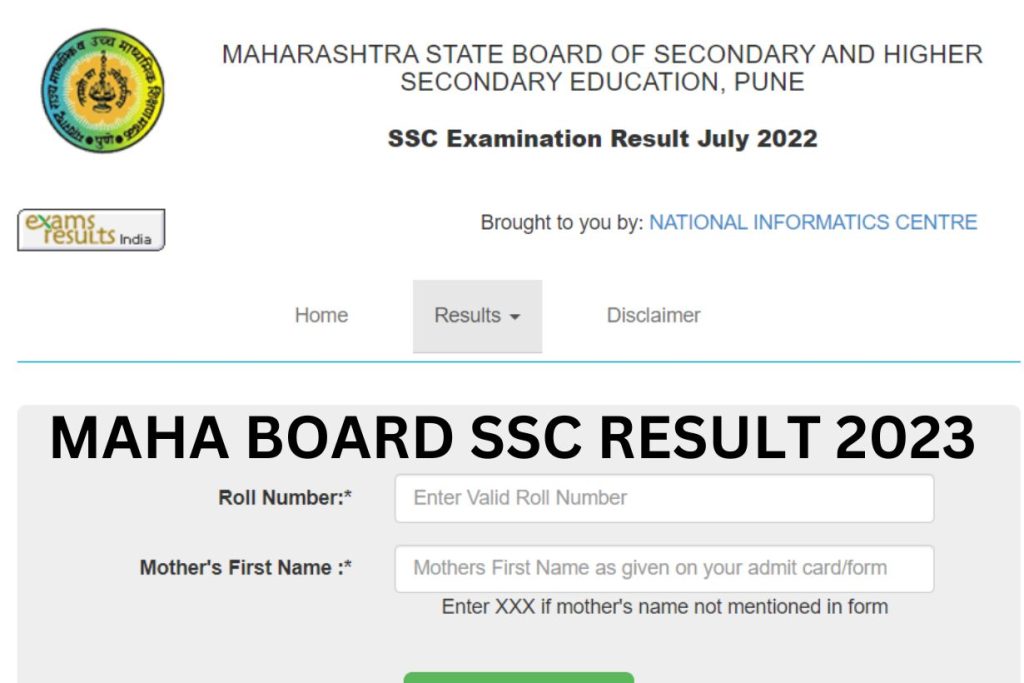 Maharashtra Board SSC Result 2023 Roll No Wise
