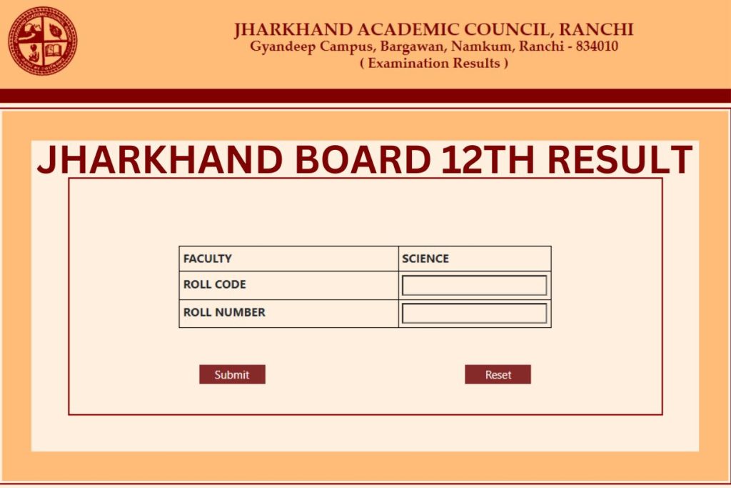 JHARKHAND BOARD 12TH RESULT 2023