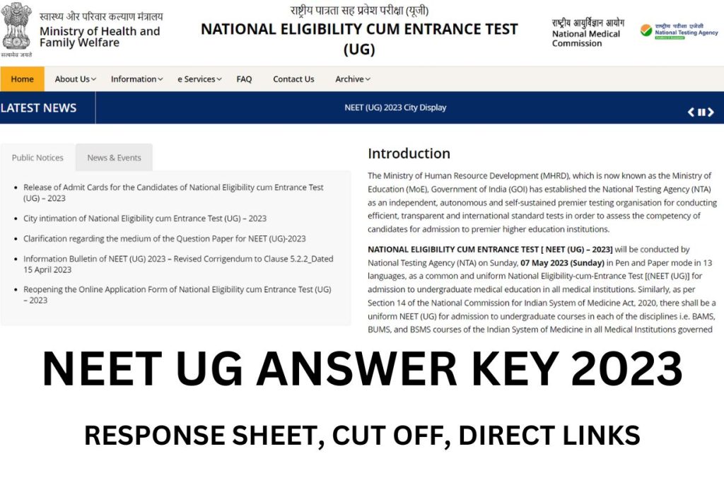 Neet.nta.nic.in Answer Key 2023, UG Response Sheet